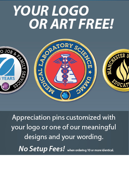 Your Logo or Art FREE